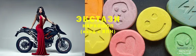 Ecstasy 250 мг  наркотики  мориарти Telegram  Балахна 